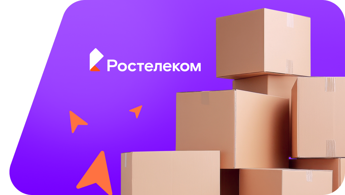 Переезд в новую квартирув деревня Криводеево (Вологодская область)